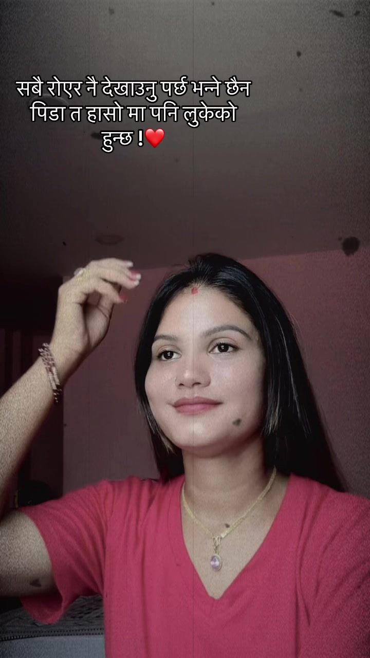 @poojathakuri