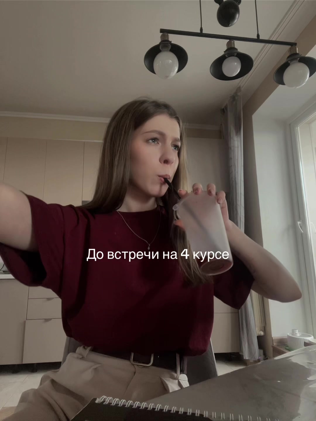 @sovva