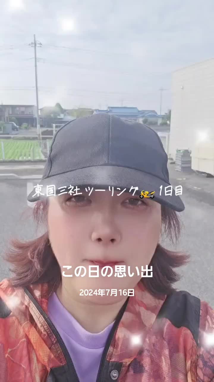 @๐ฎ๐ฎ๐๐³โ๐๐naomama