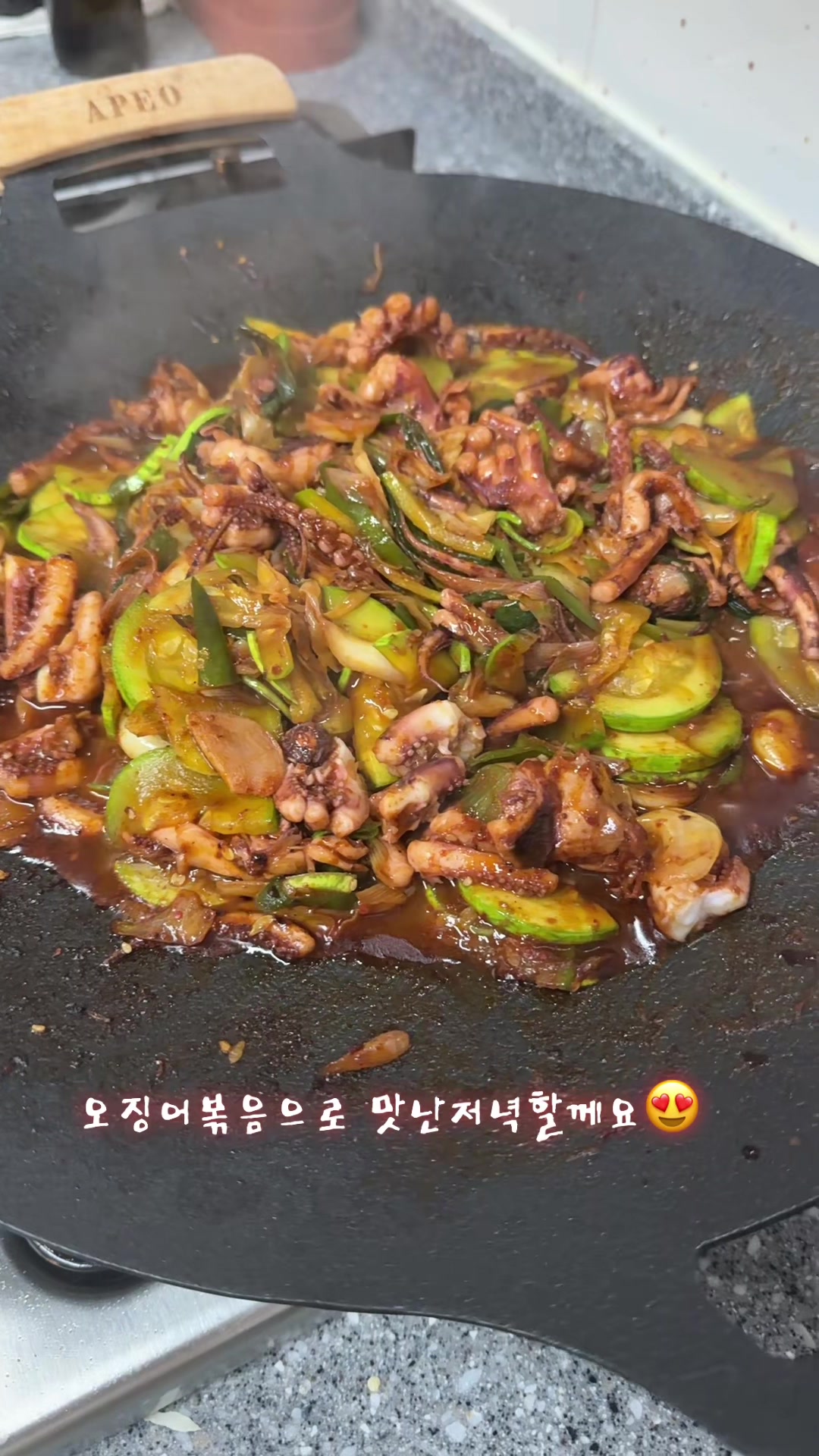@고애❤️