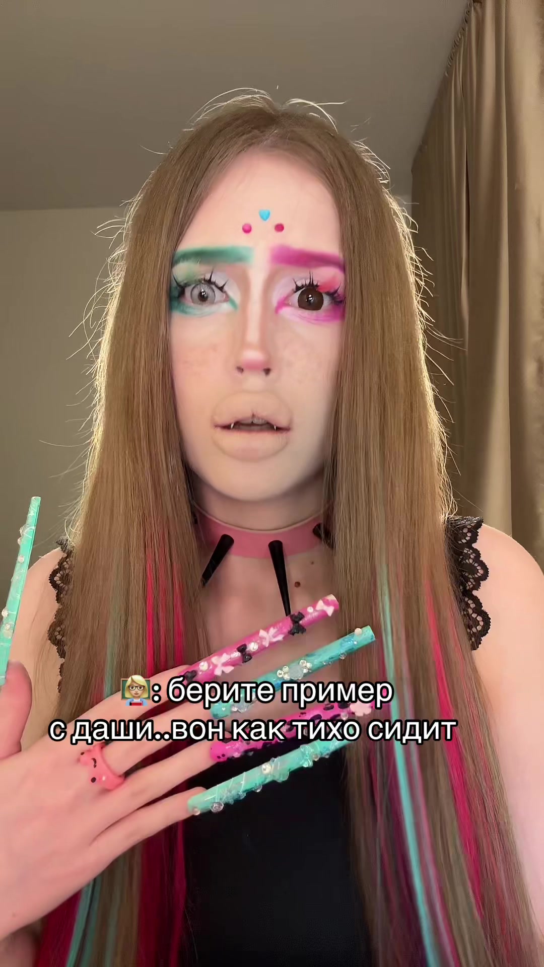 @тгк: damianakd