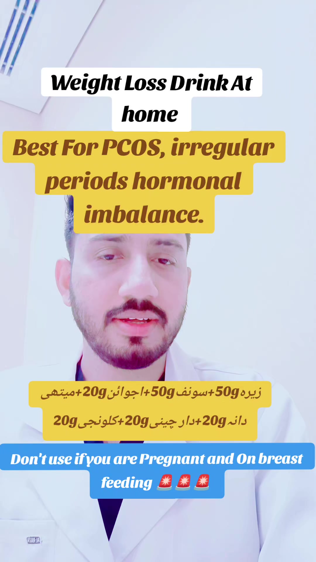 @Dr Awais cheema