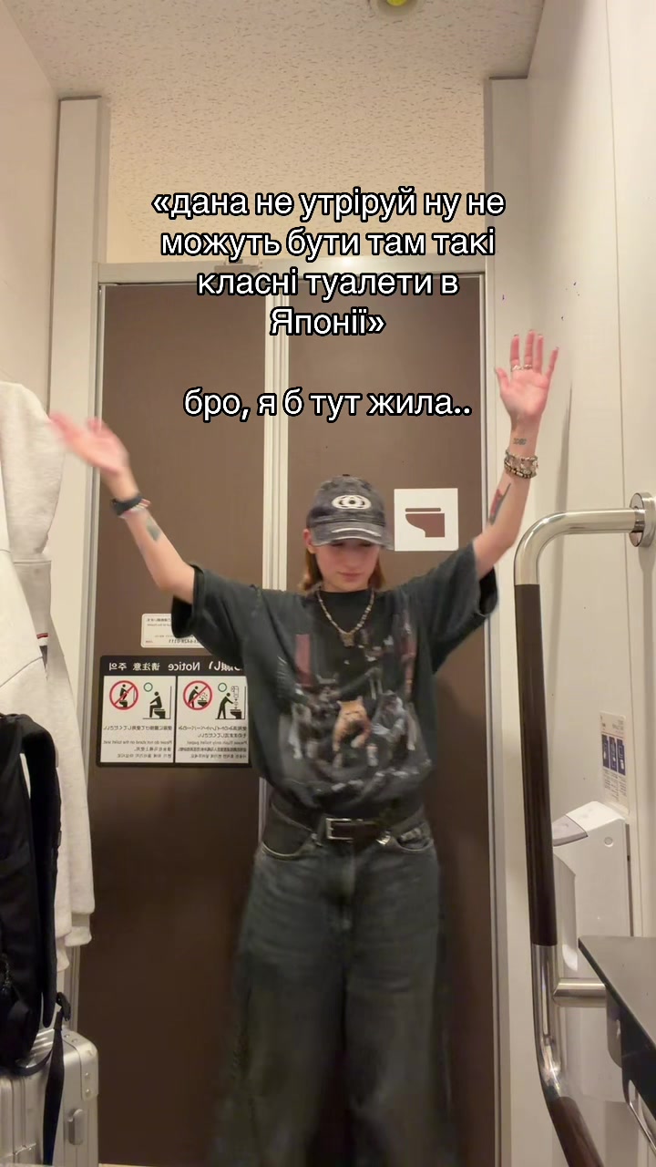@даночка боєва