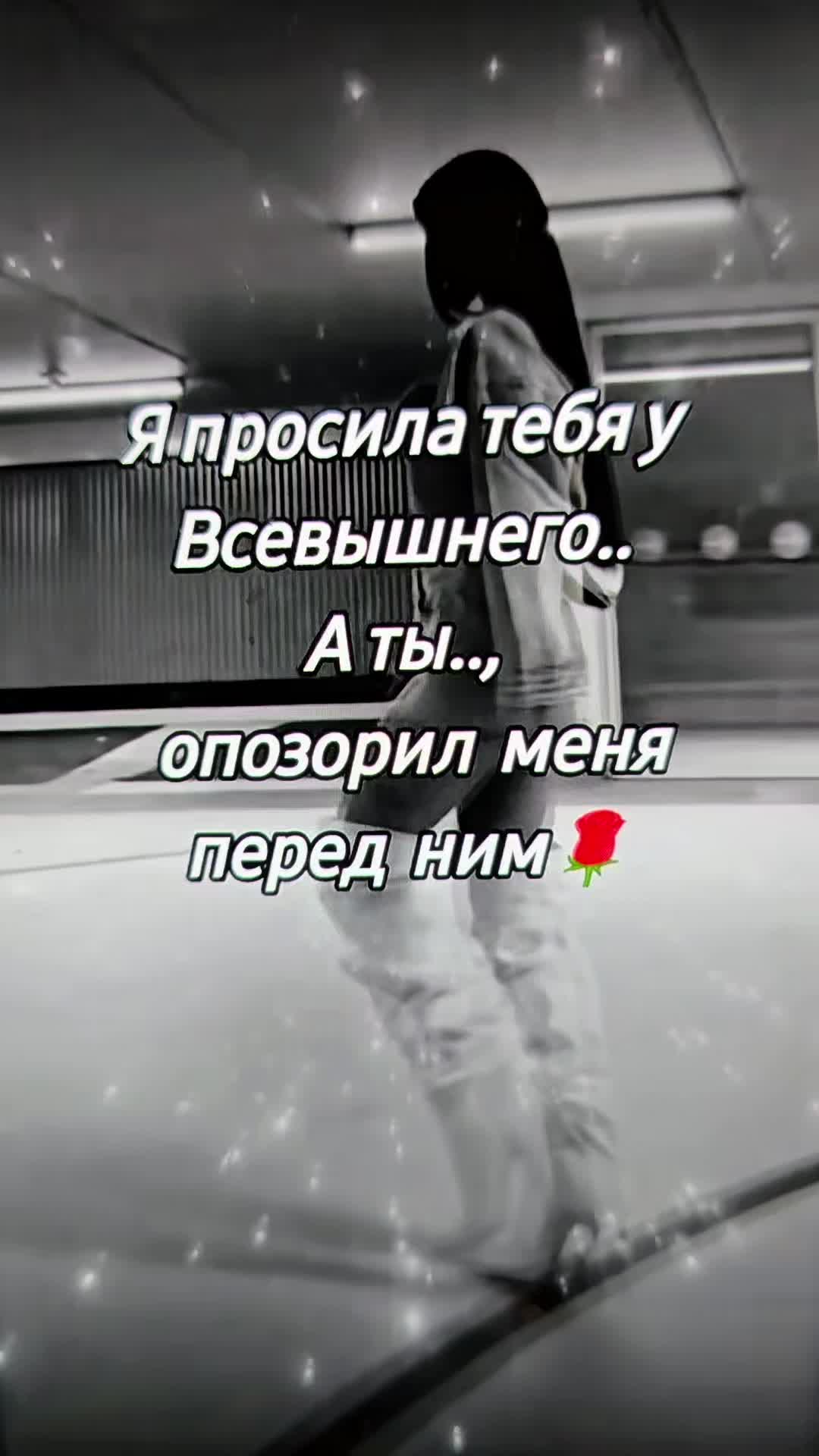 @💕𝒜𝓃𝓃𝒶 💕