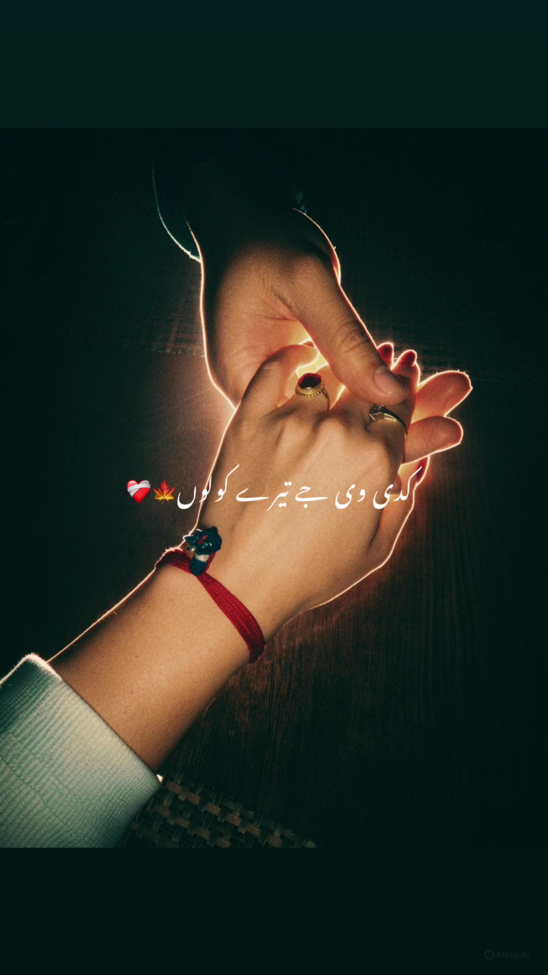 @@مہک شاہ-.shah.5
