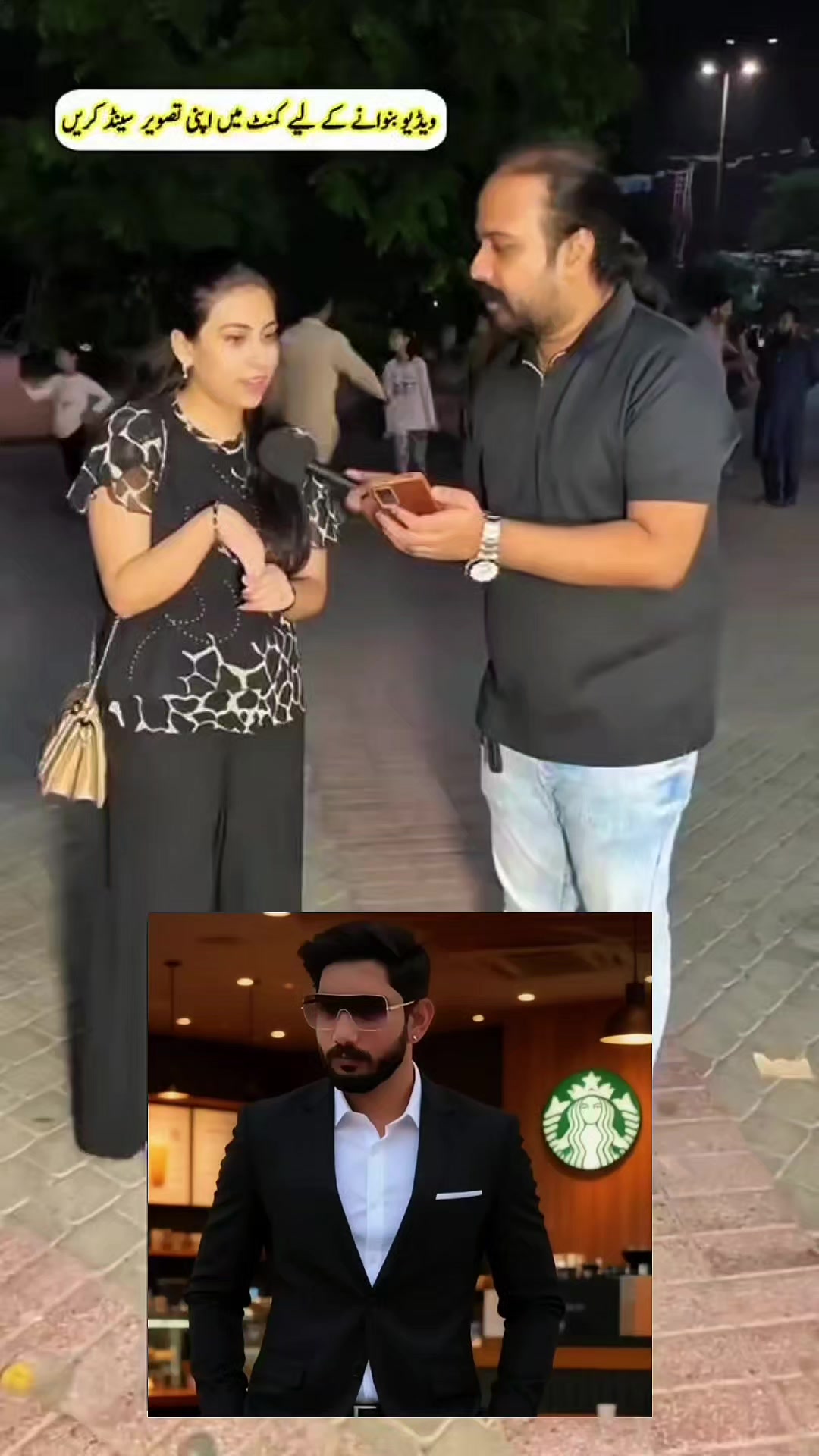 @Aadi🔥👑