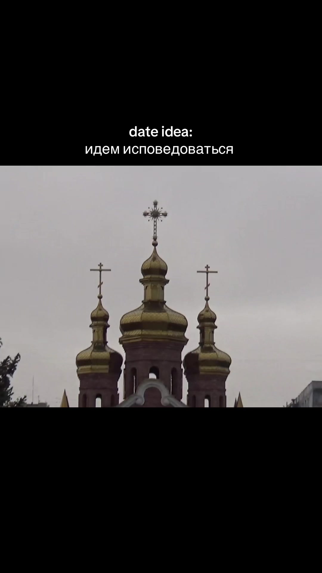 @тгк хрустальный ангел