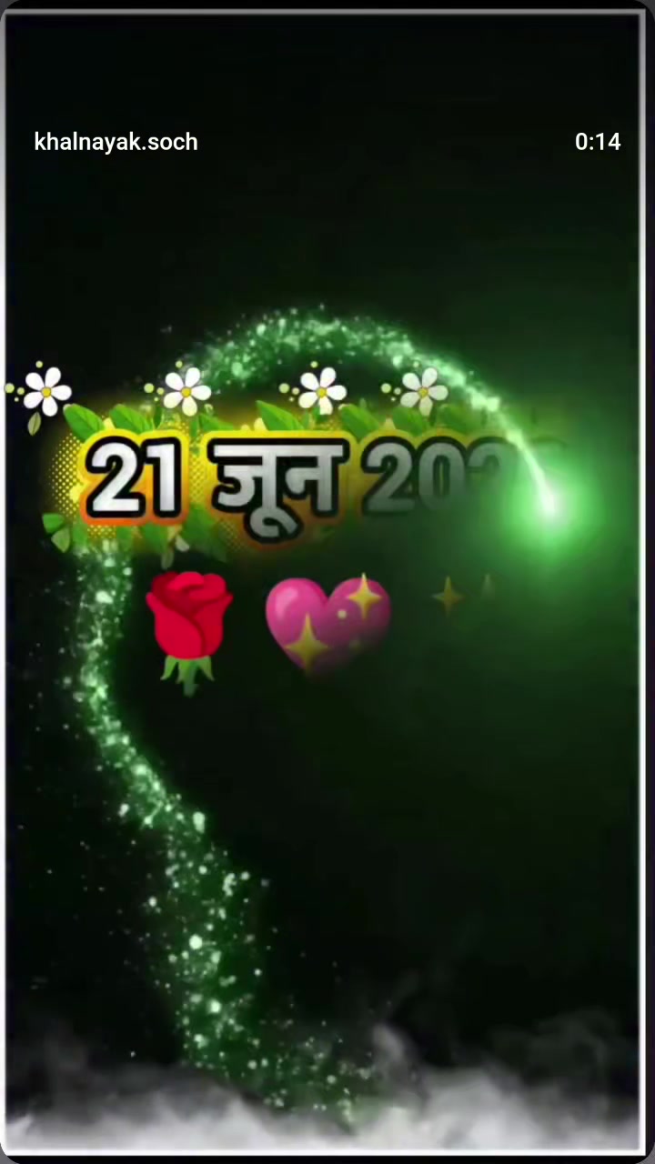 @Binod Ram