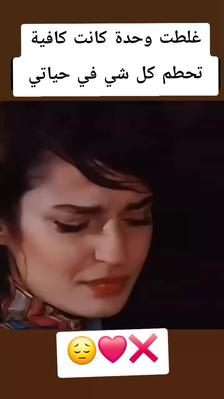 @ســـــــــوفي 🫶🏻🥀