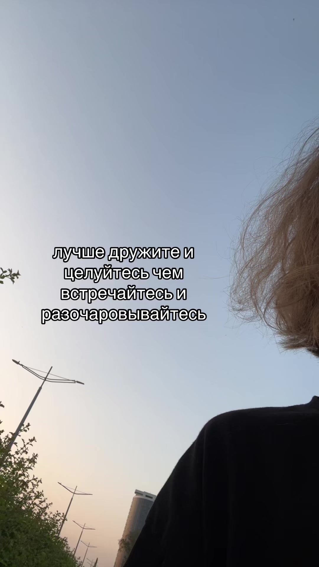 @тгк:серотониновая бездна