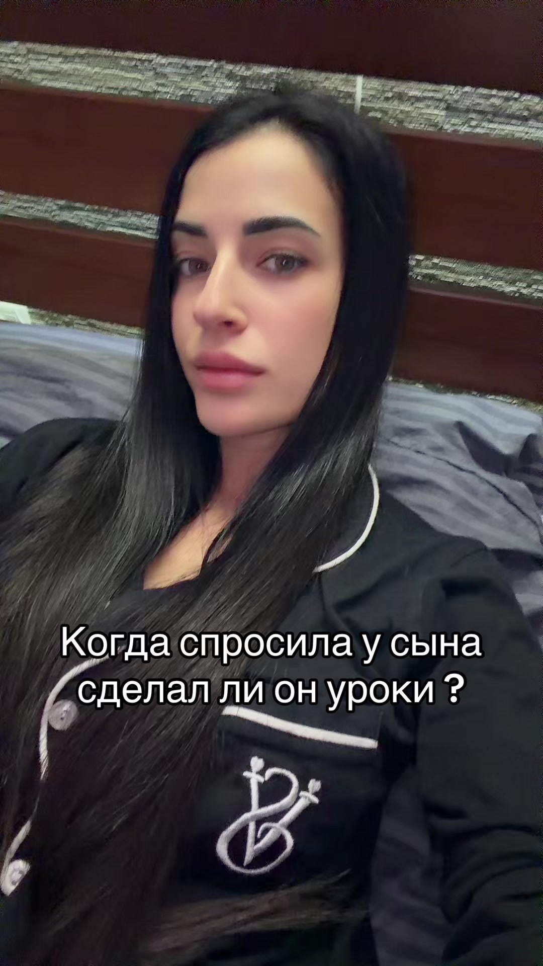 @Карина