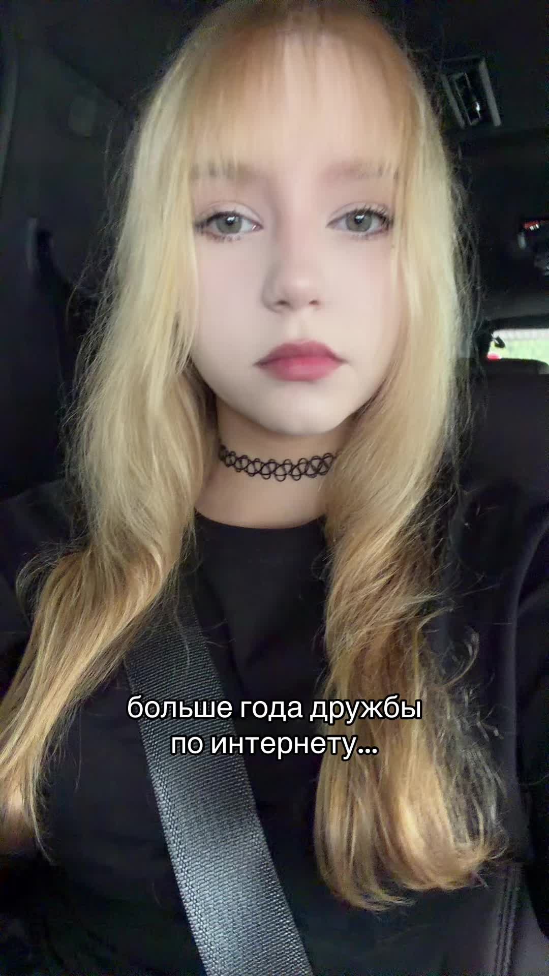 @тгк: angellloqi