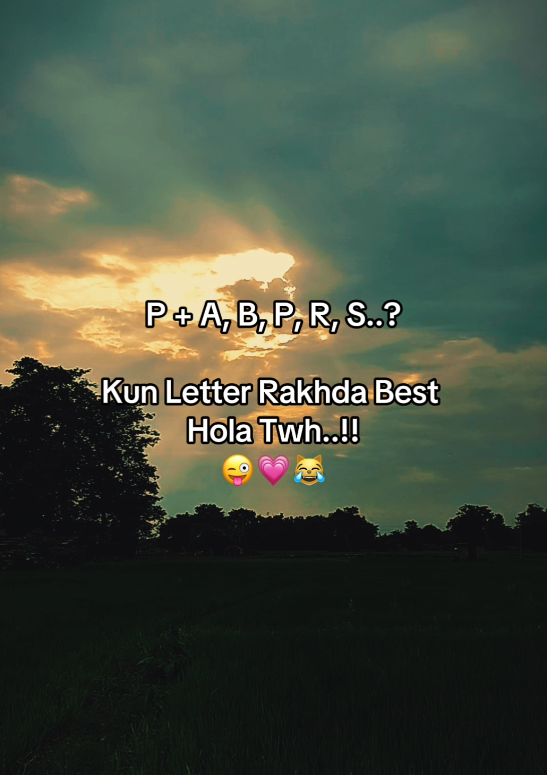 @𝖬𝗋 𝖯ɪɴᴛᴜ♡