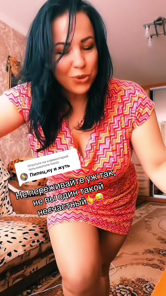 @Баба Наташа🤟