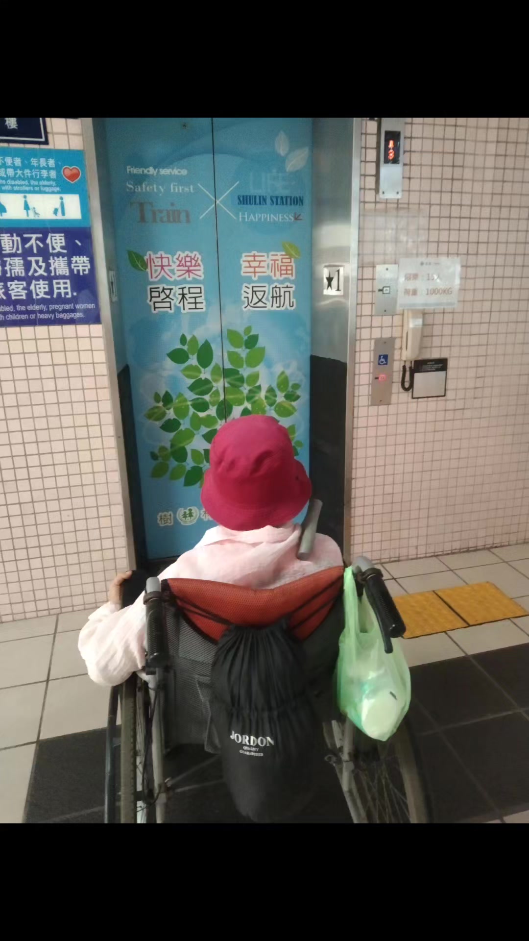 @王安娜592