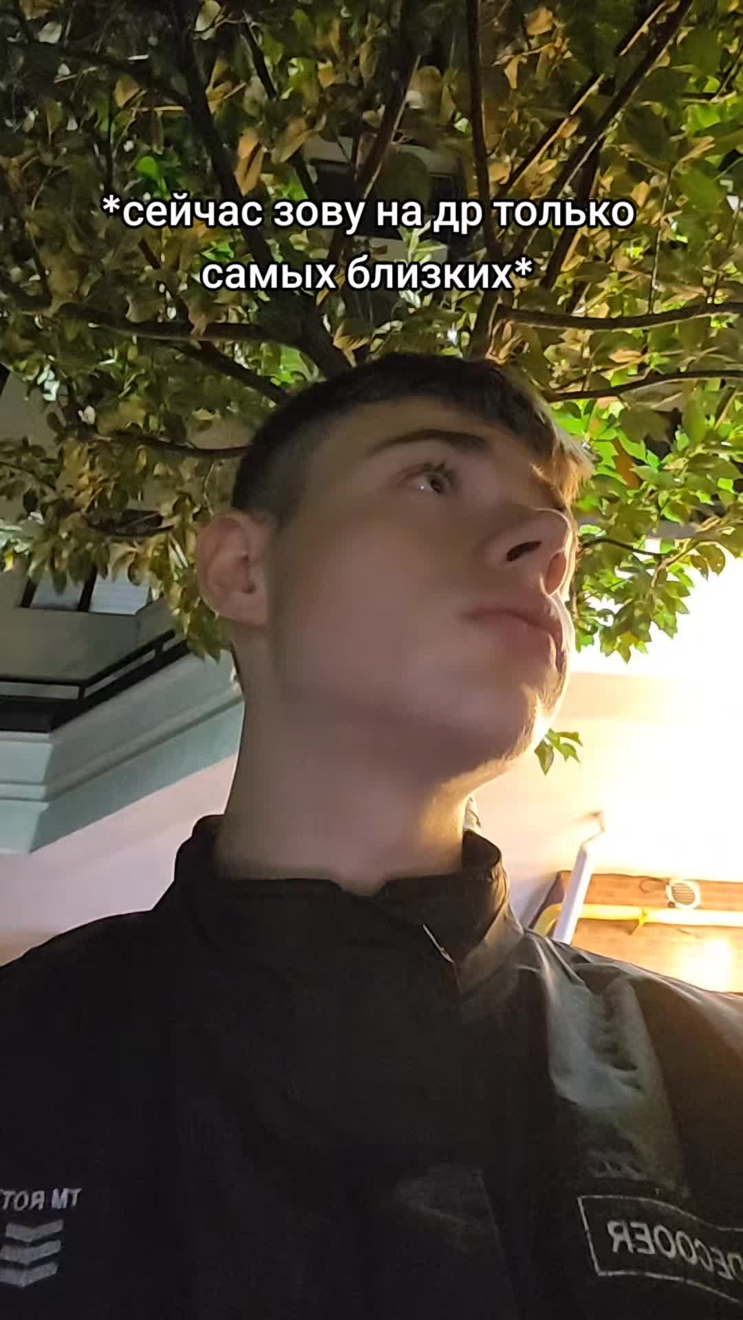 @чювырло