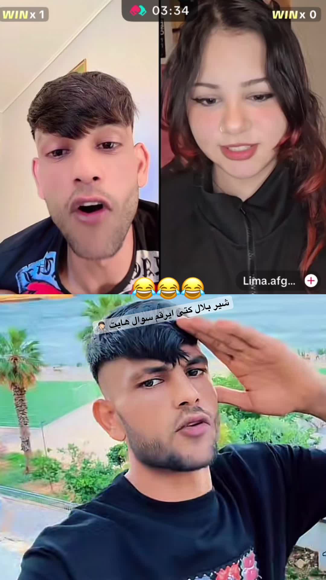@𝐕𝐈𝐏 𝐑𝐄𝐂𝐎𝐑𝐃𝐄𝐑🥷🏻