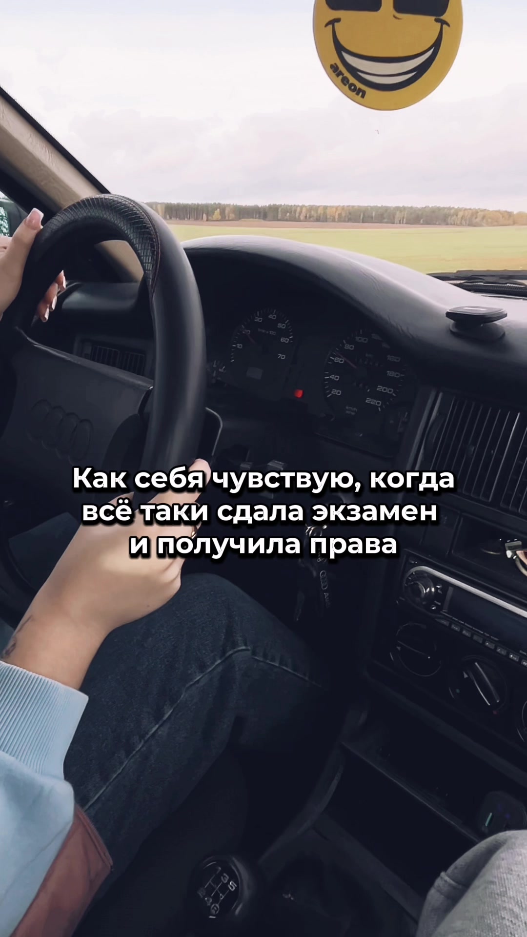 @Виктория