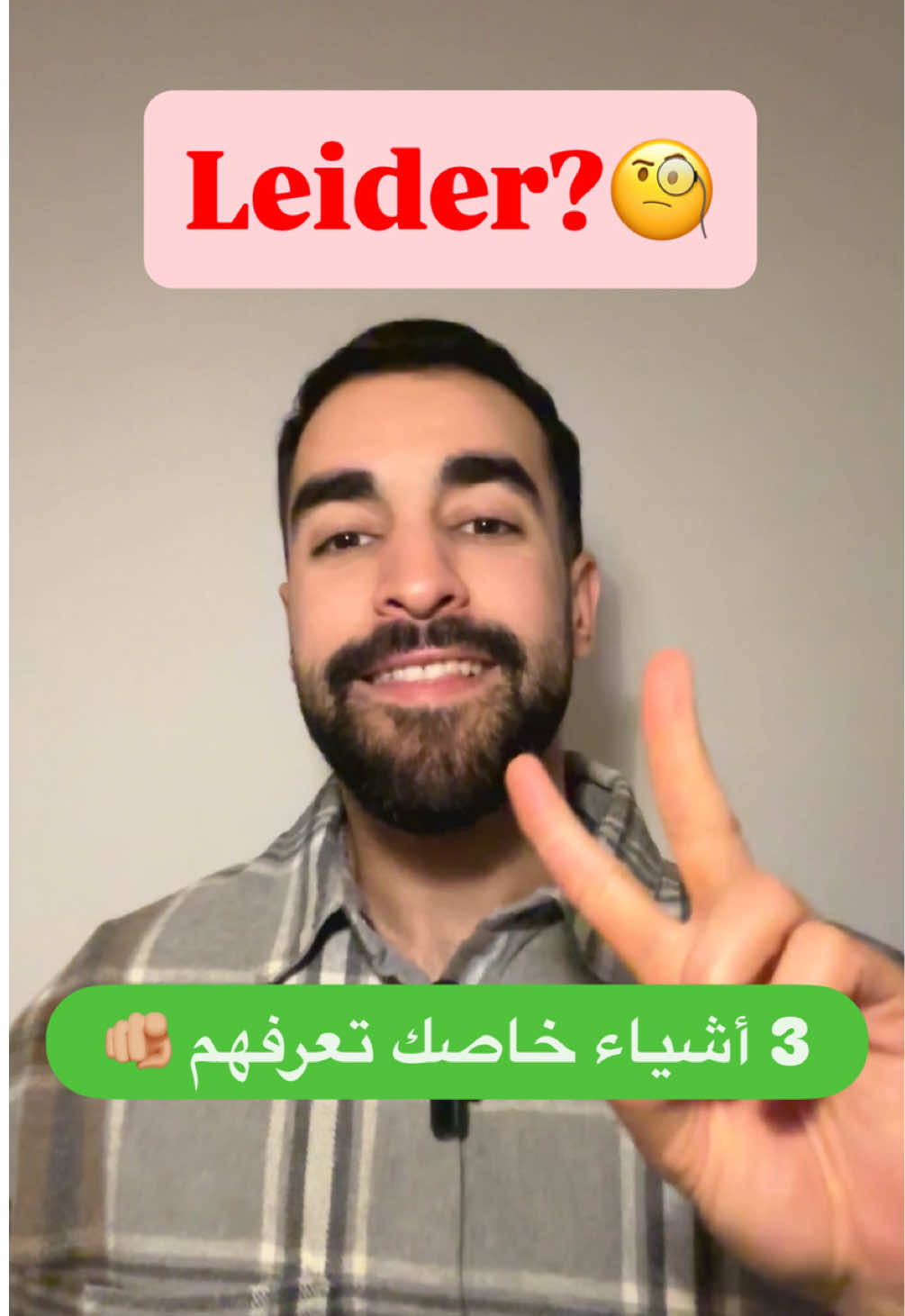 @Einfachdeustch_mitbadr