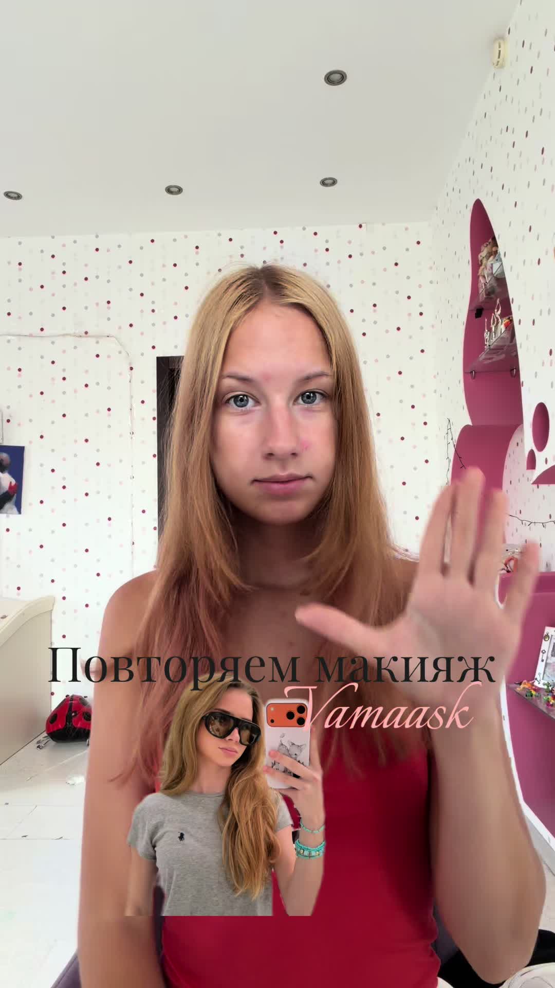 @мшшк