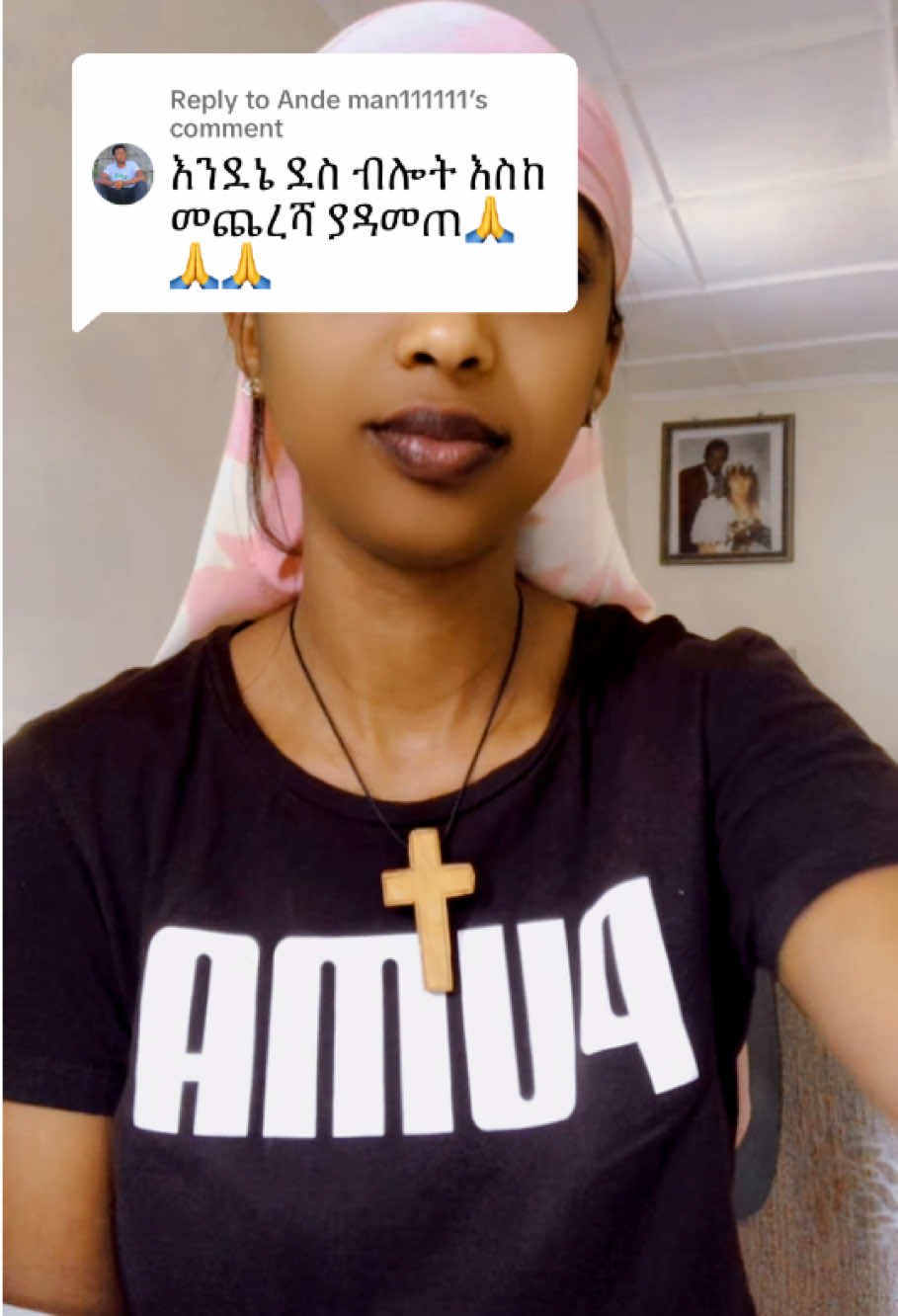 @Lozawit7🇮🇱☦️🇪🇹☦️ 🇮🇱🇮🇱