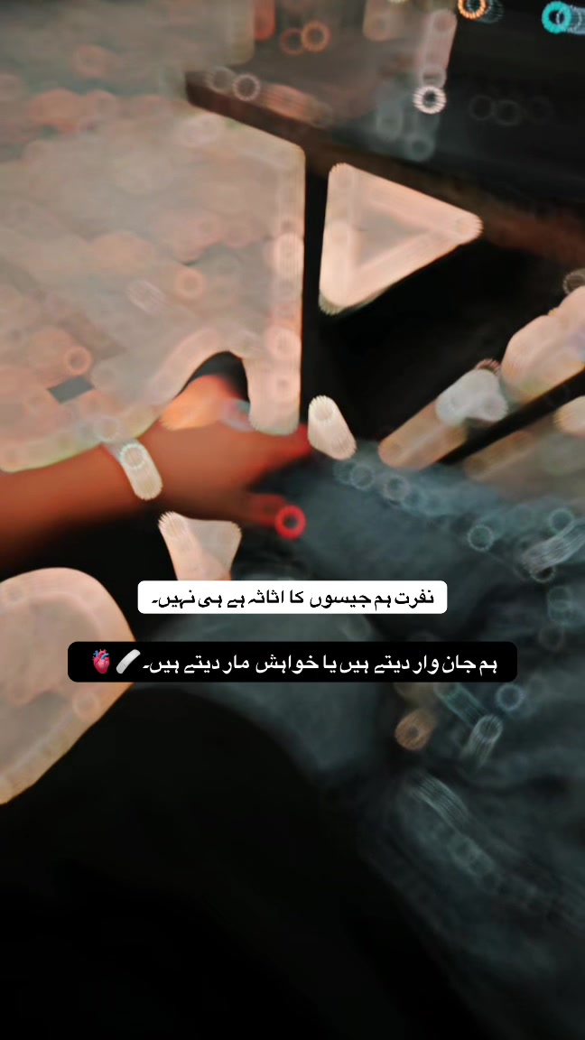 @𝐘𝐨𝐮𝐬𝐮𝐟ض𝐚𝐢🕷️