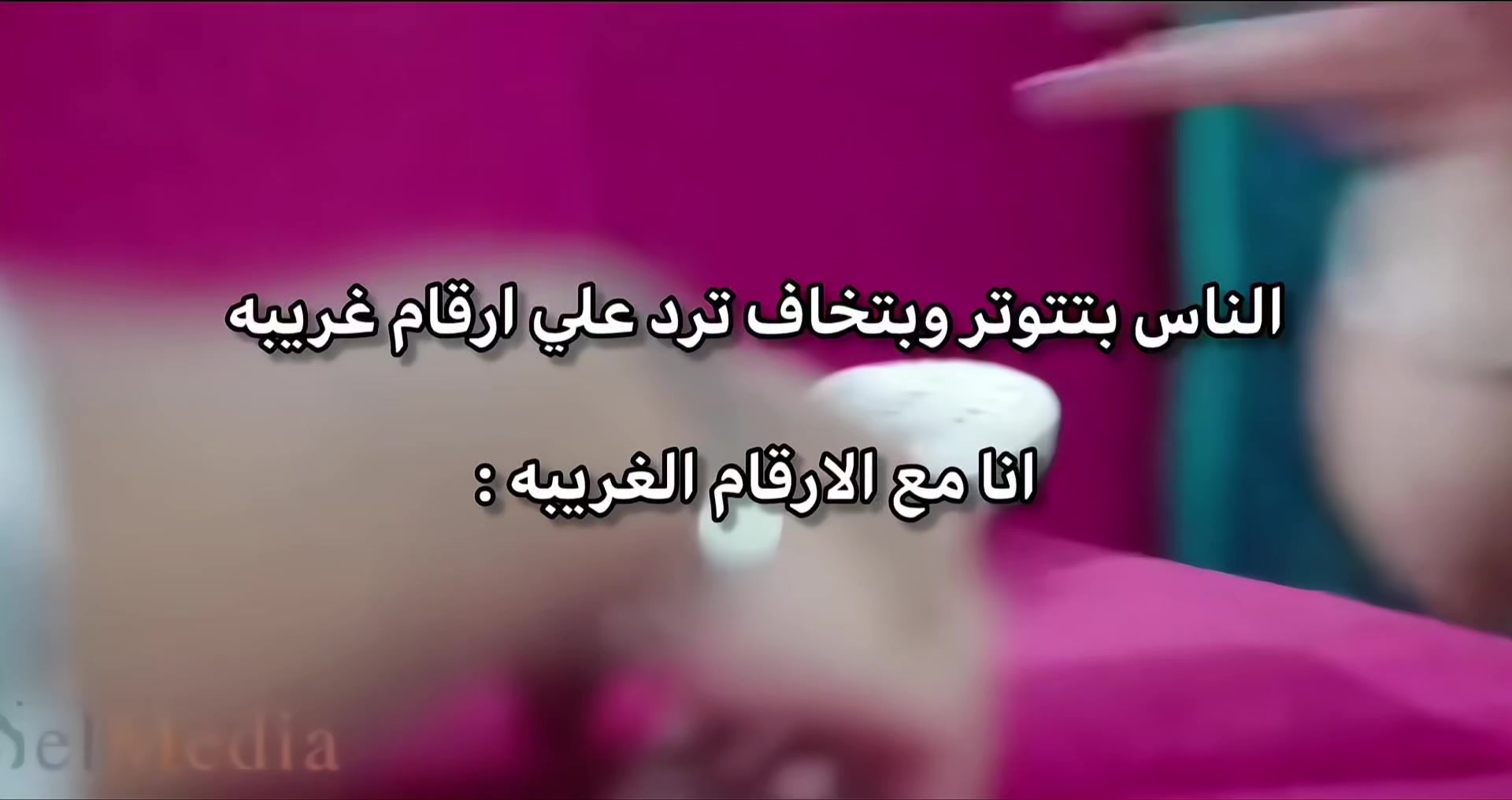 @solaiman Ibrahim