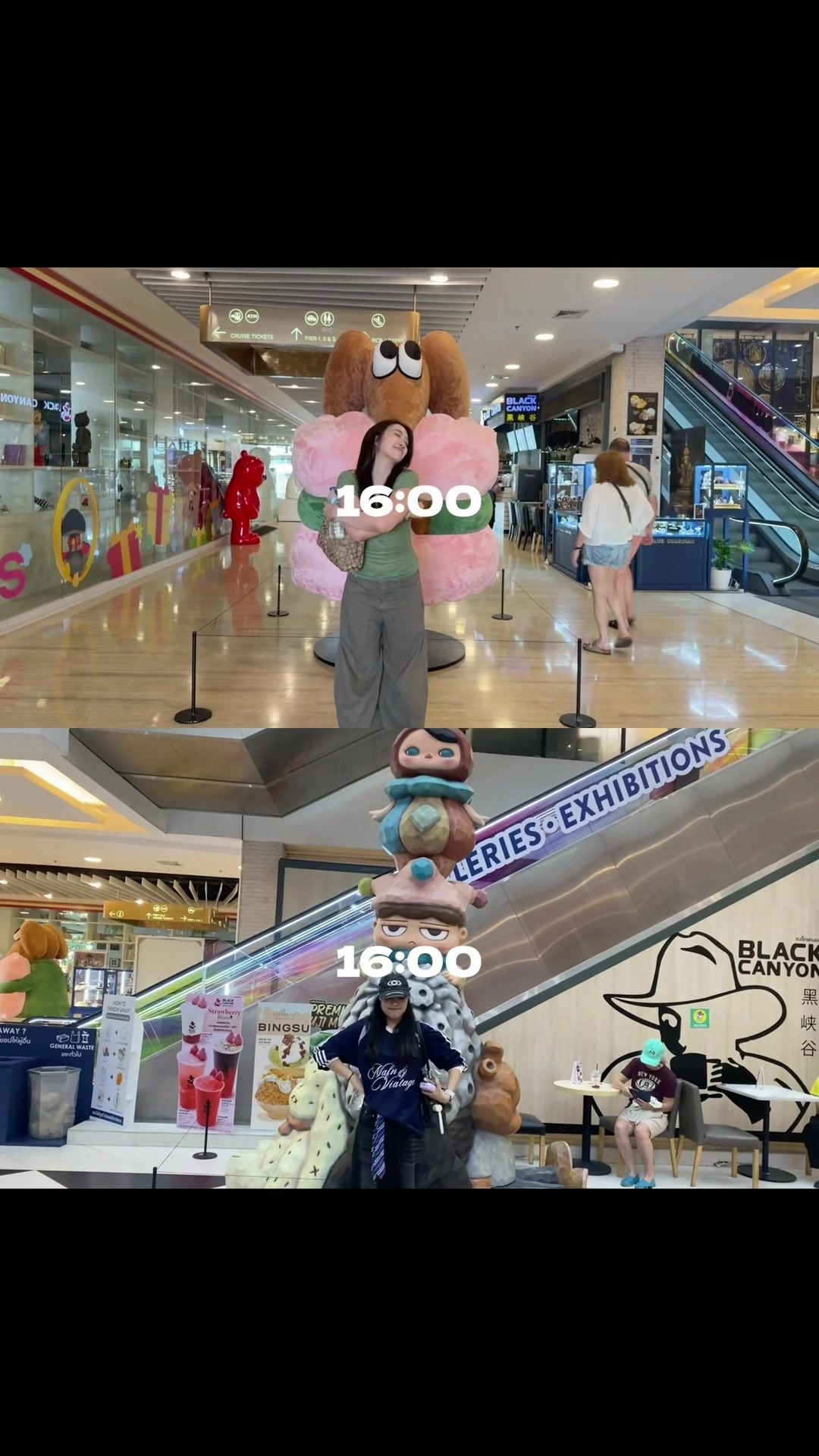 @ซัง
