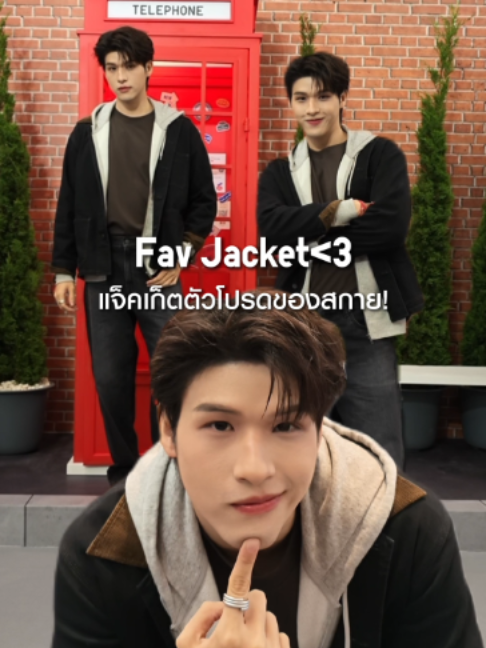 @UNIQLO THAILAND OFFICIAL