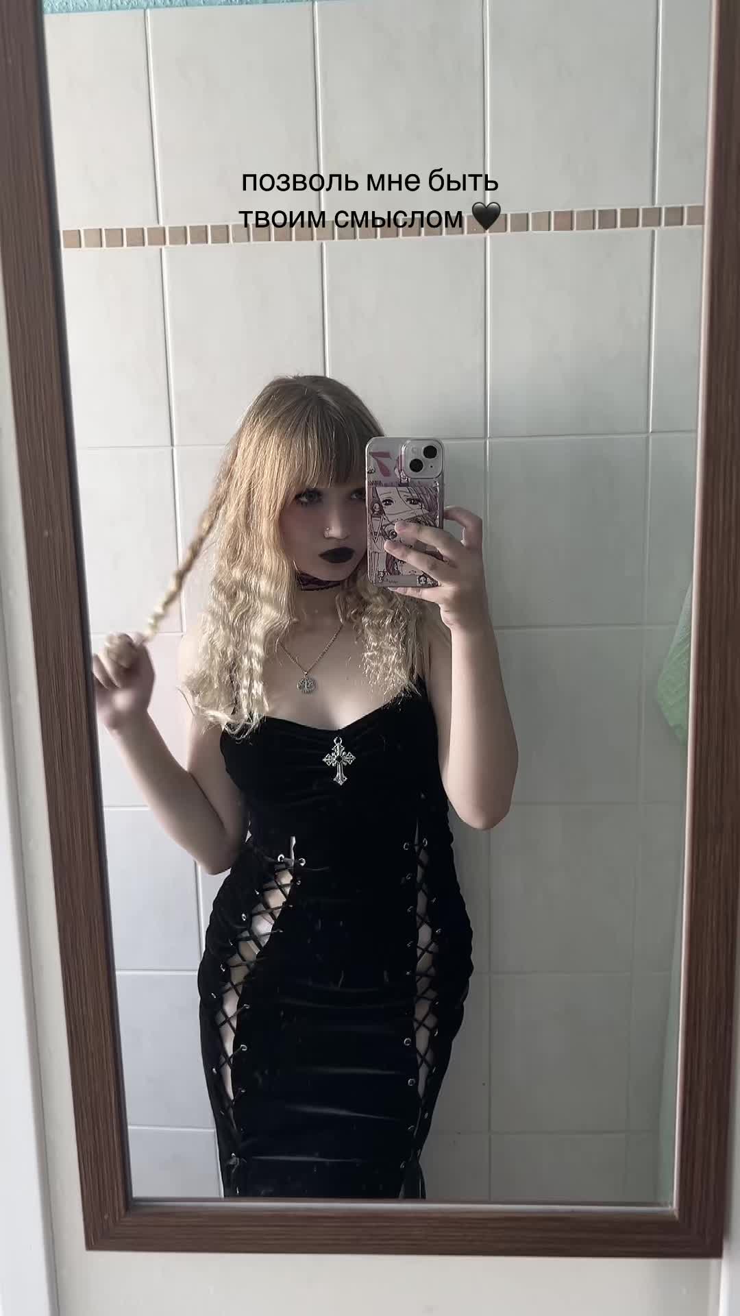 @sofikxes