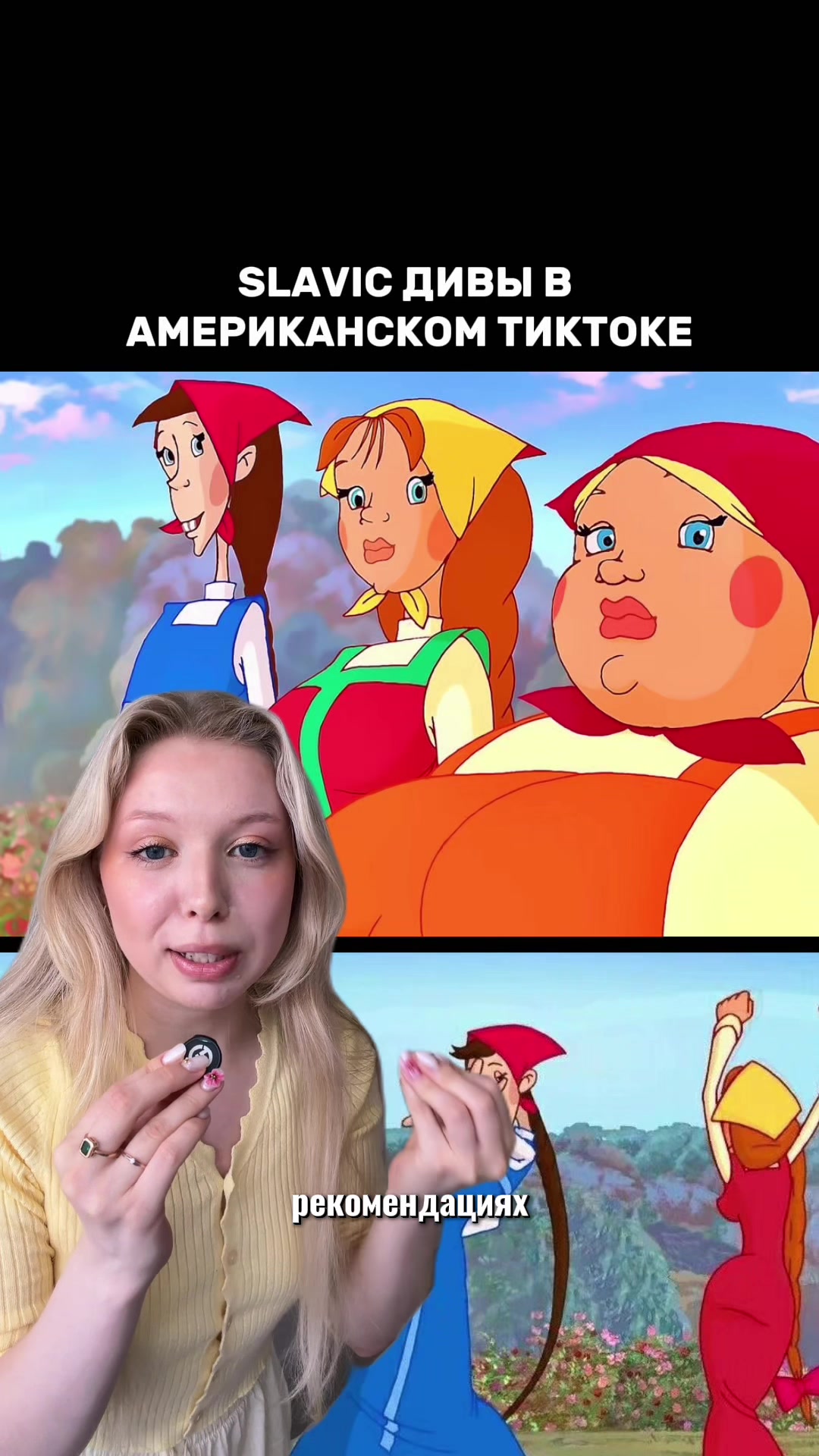 @владоум