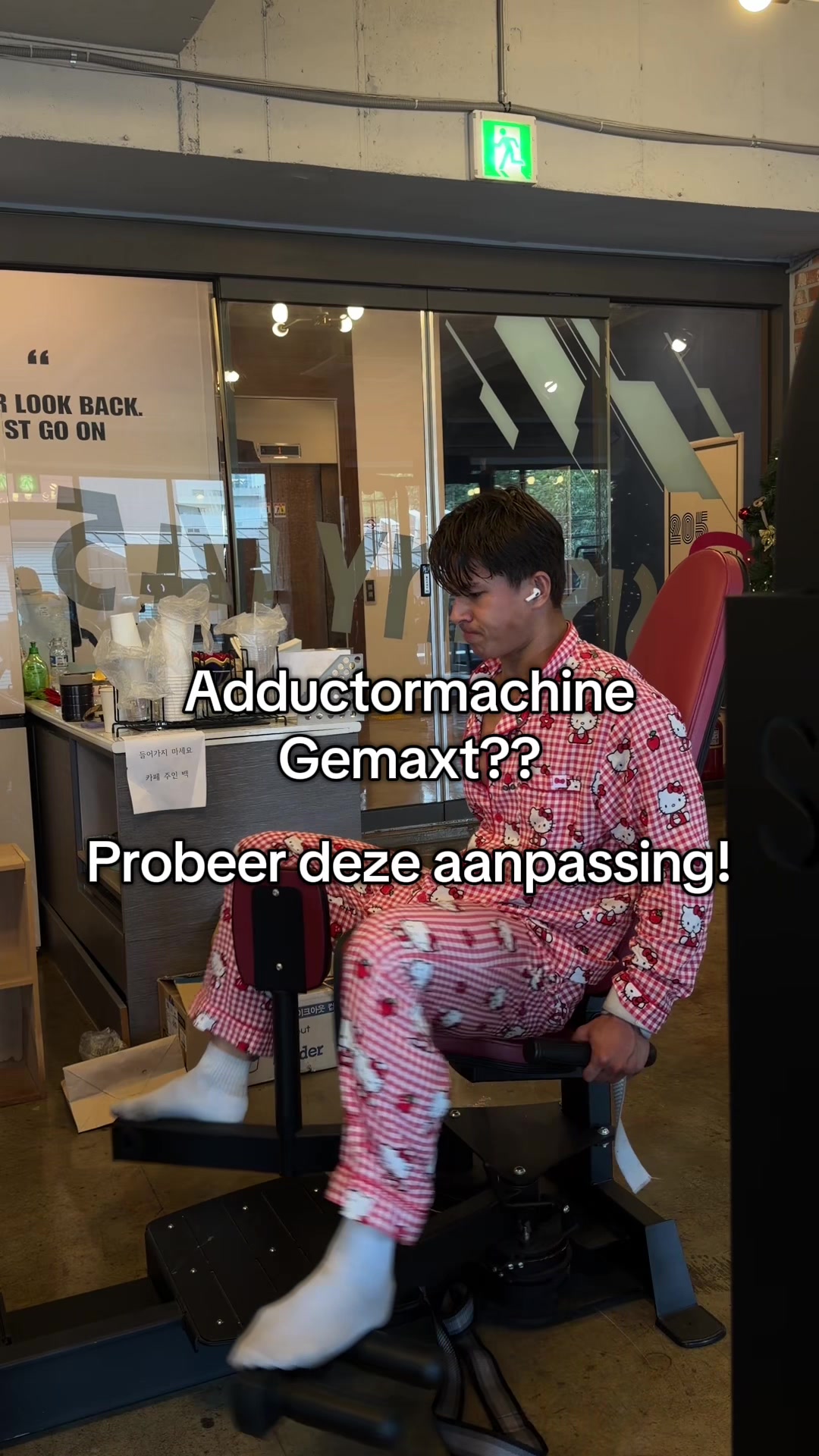 @Aziaatvandestraat