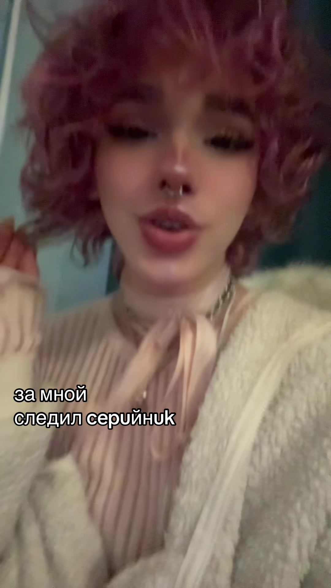 @тгк: шалеймо