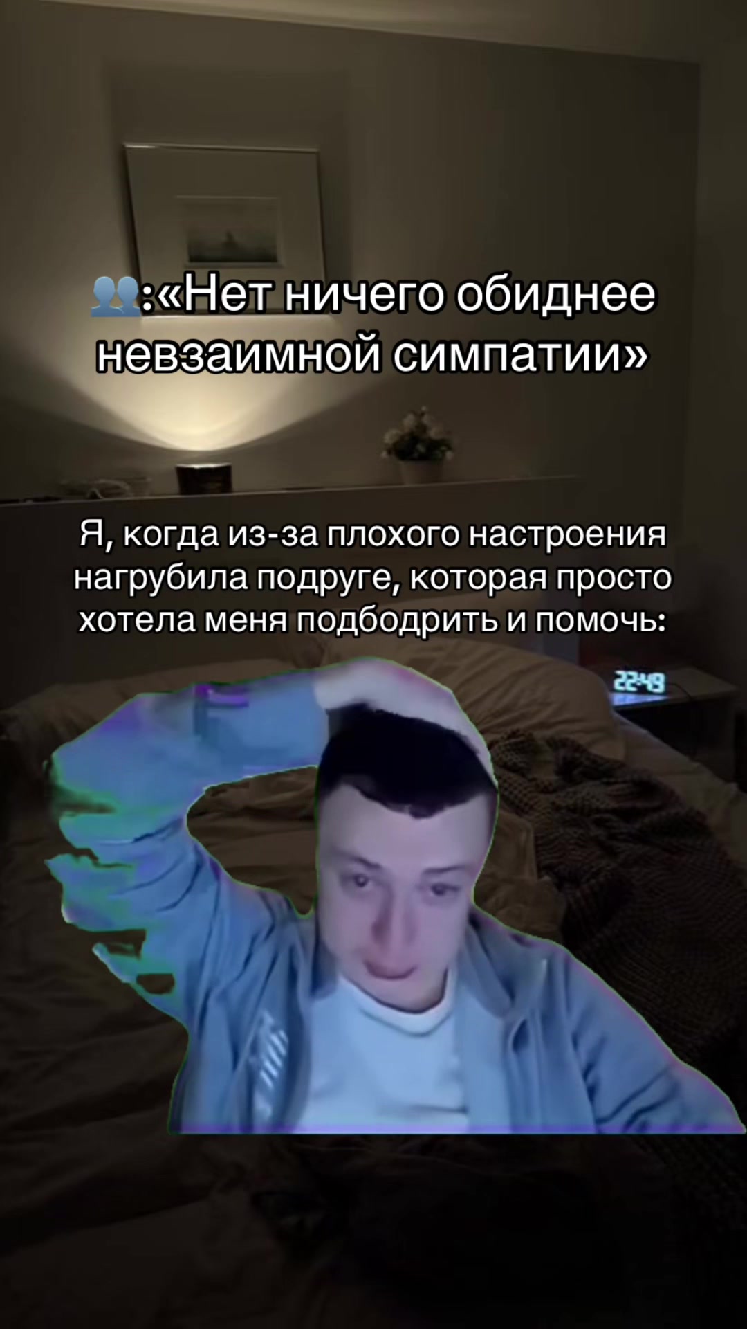 @MELLMEM