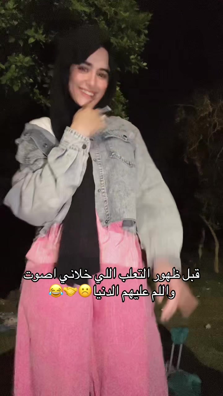 @احمـــد و ســـاره🫀