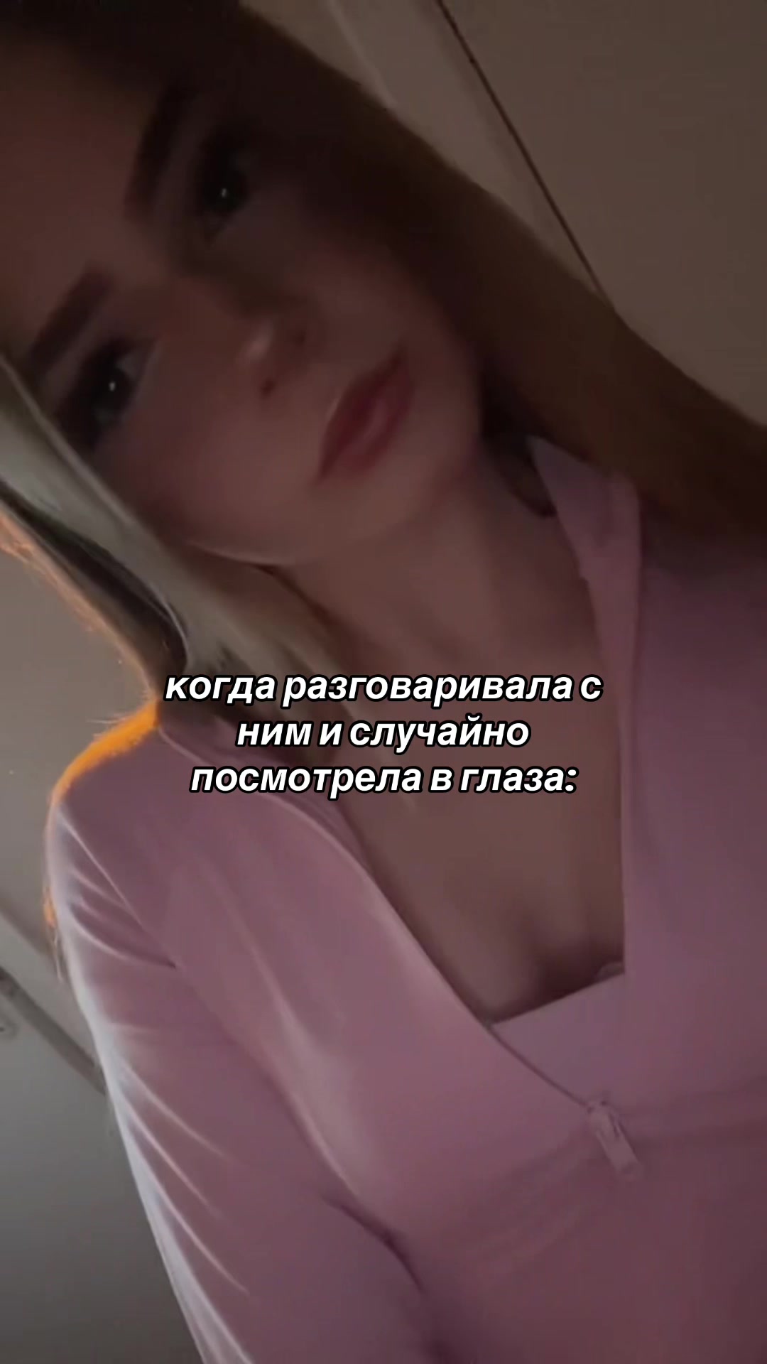 @анчка💀💀