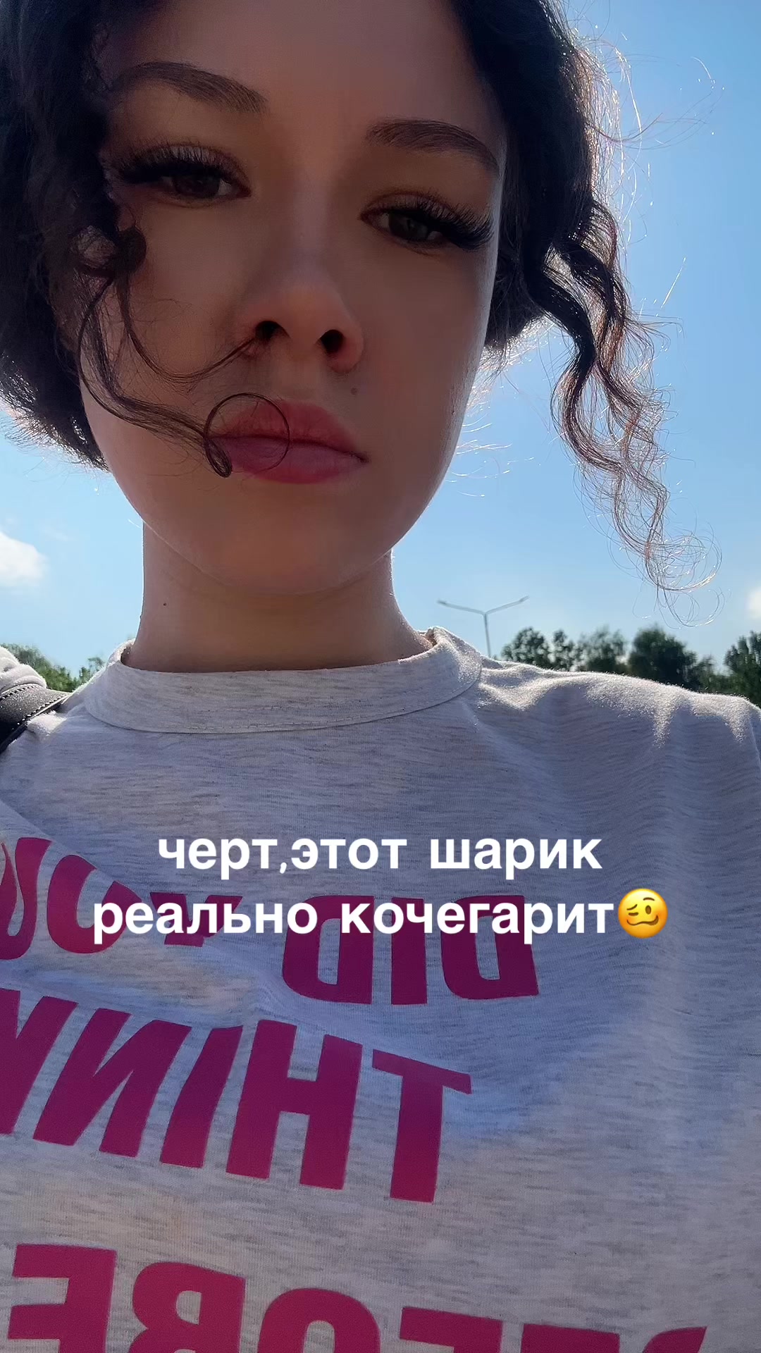 @ксайка