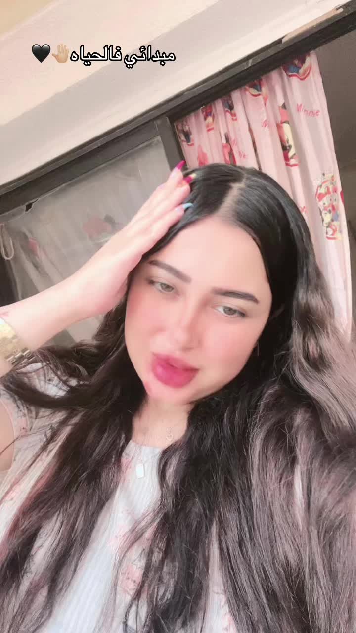 @﮼بـسبوسايه💎