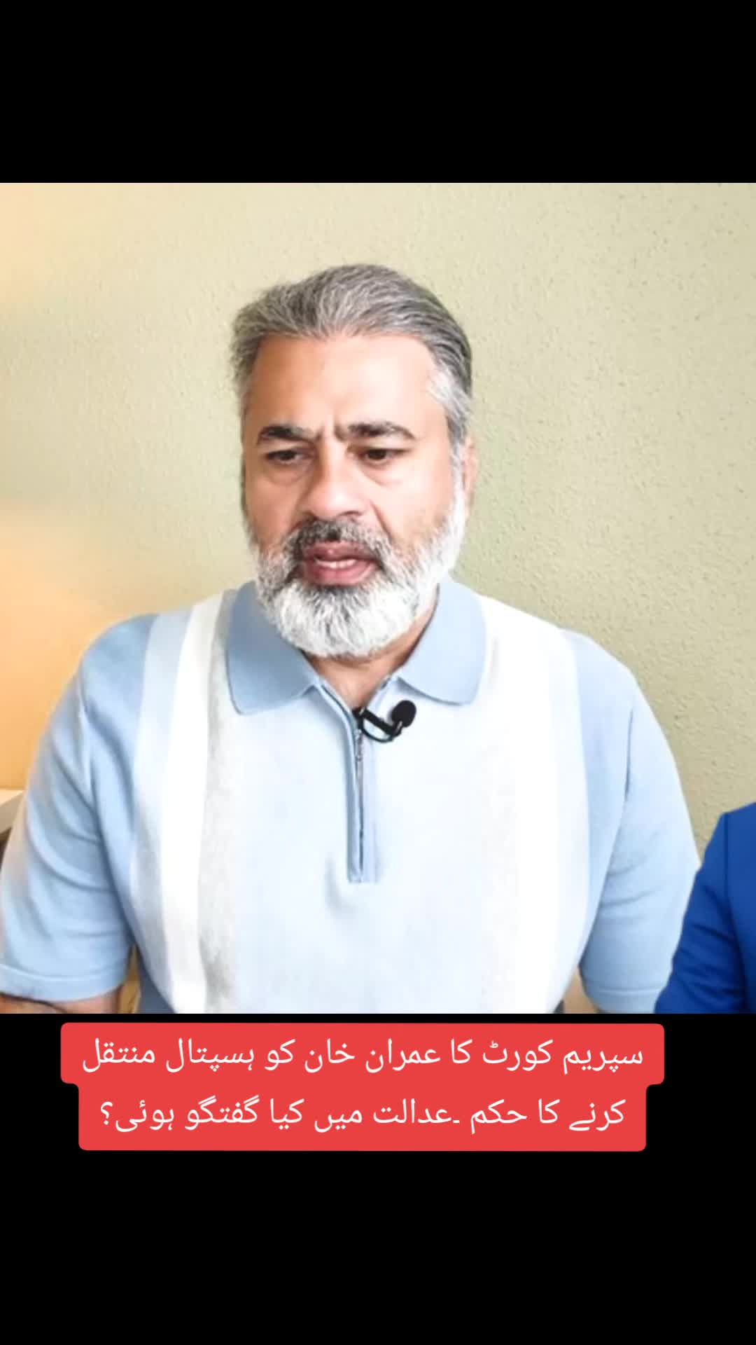 @Imran Riaz Khan
