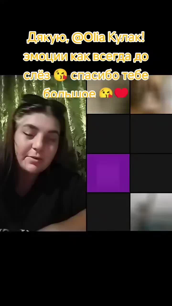 @❤️🔥 малая на похуях❤️🔥