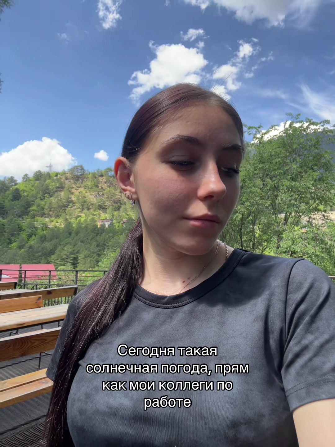 @Манджано