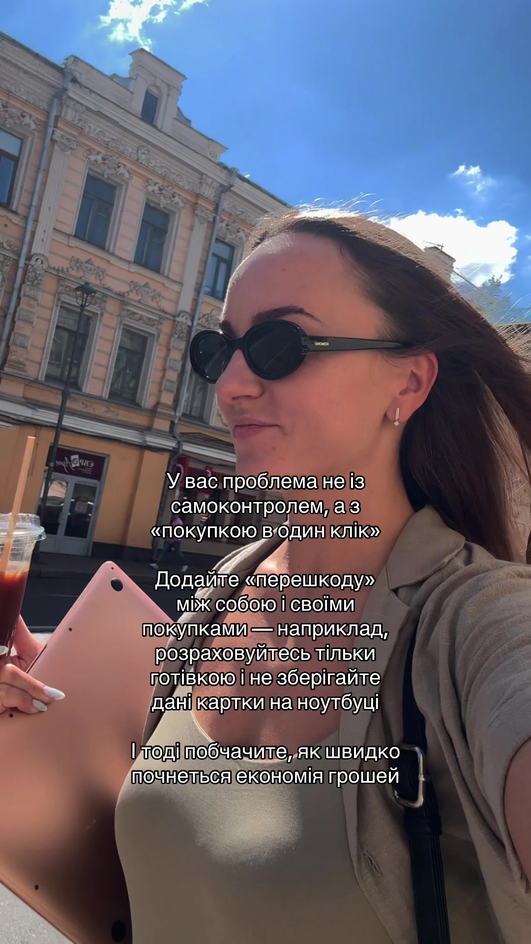 @female.finance
