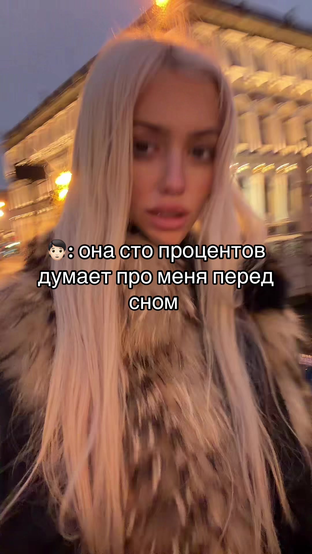 @Тгк: тамагочка 💋