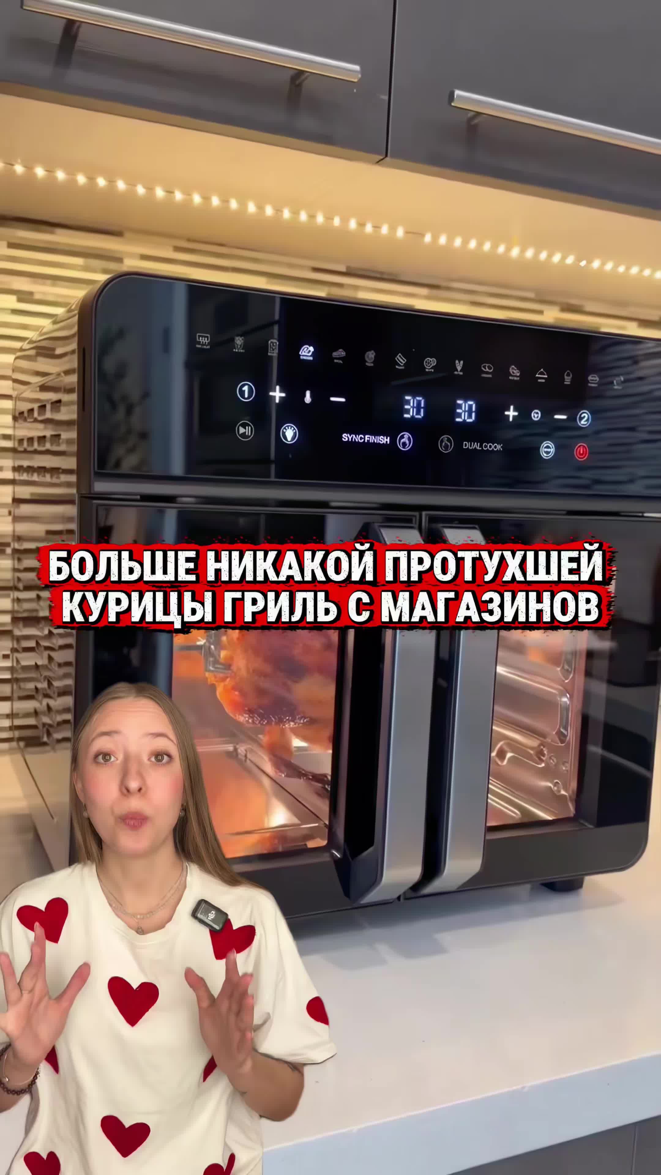 @Не магия, а Маркетплейс