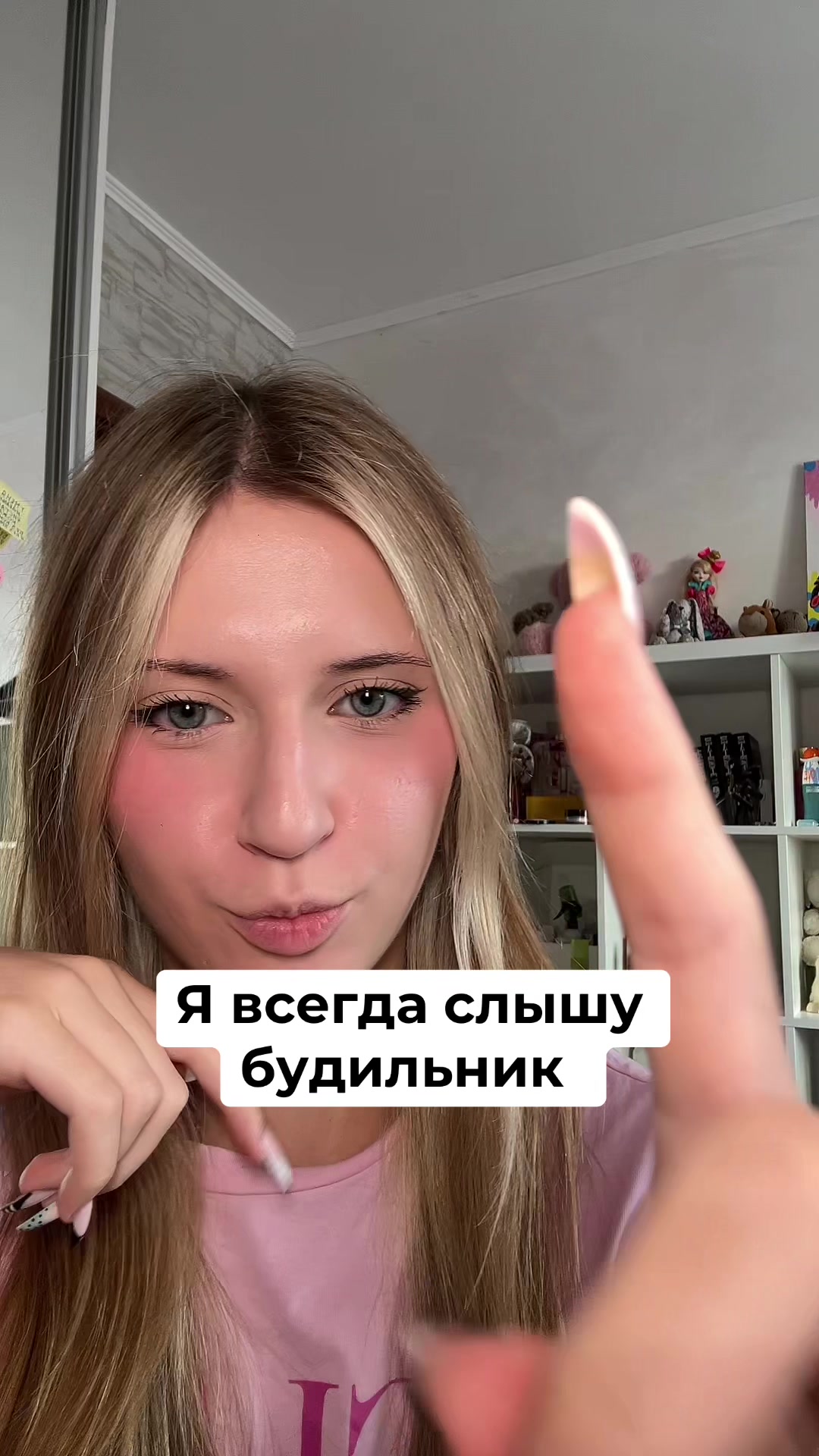 @Ева виски