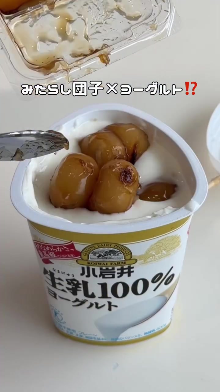 @rili.tokyo