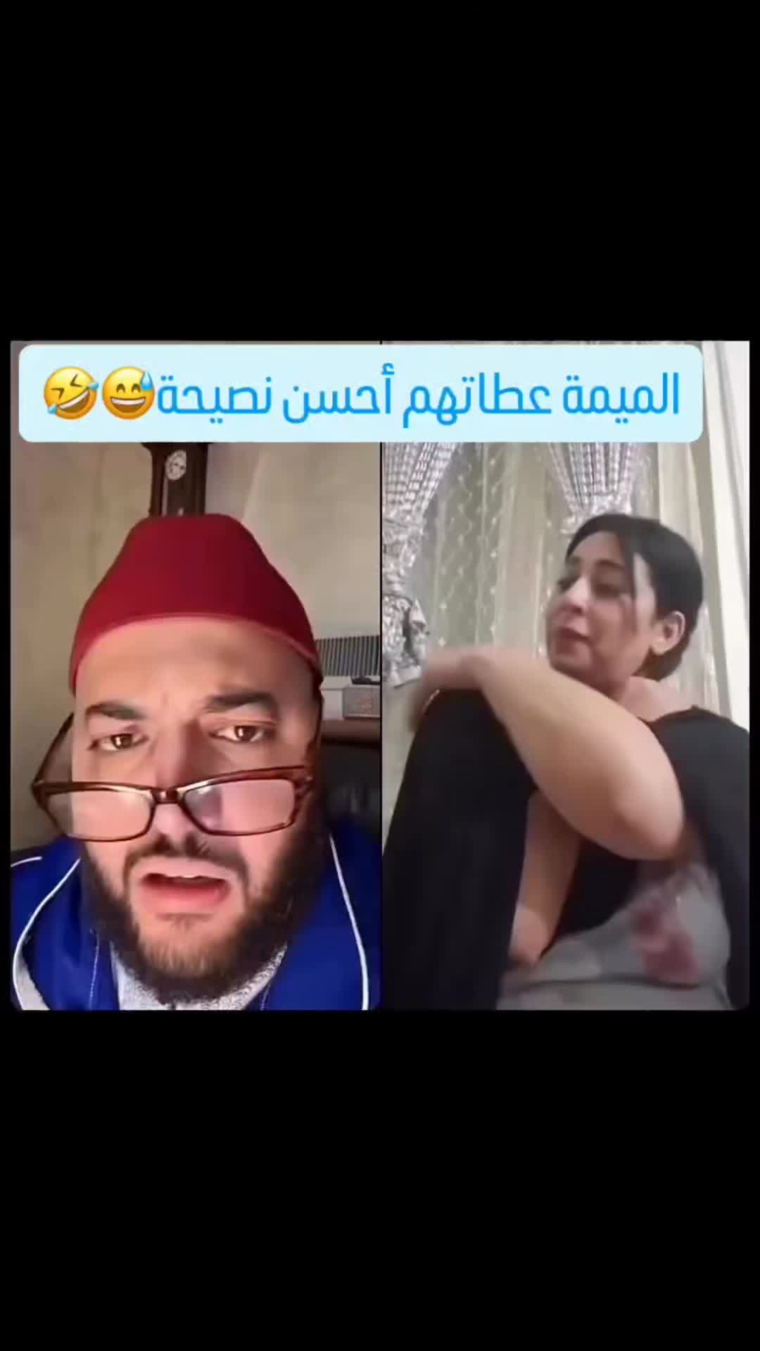 @✨💫🦁Tito.Torino🦁💫🇪🇬🇮🇹💫