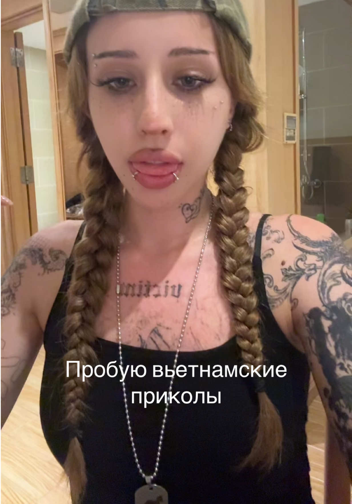 @тгк pray4phia