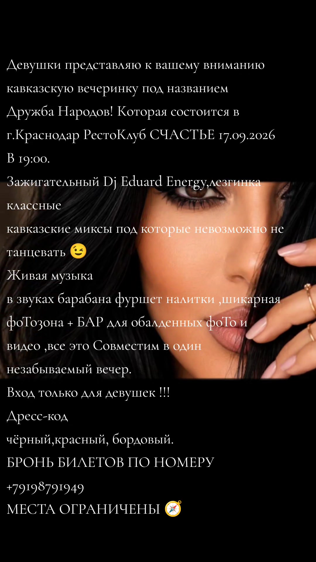 @On@Samaya666