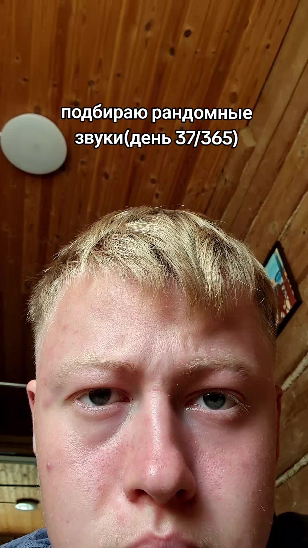 @макарончек✔️